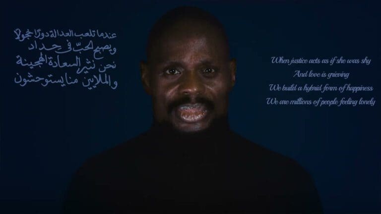 Kery James Advocates for Gaza’s Liberation