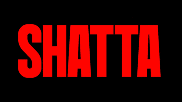 Liim’s embodies the “Shatta” spirit!